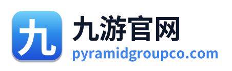 九游官网